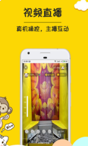 ��ҫץ����app