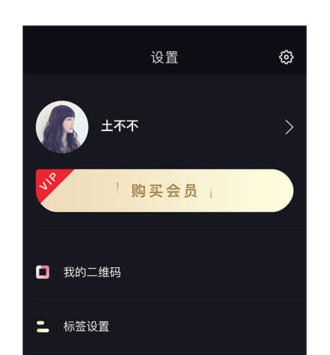 ·���罻