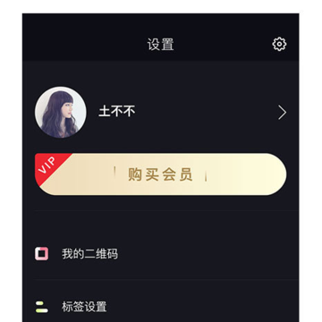 ·���罻