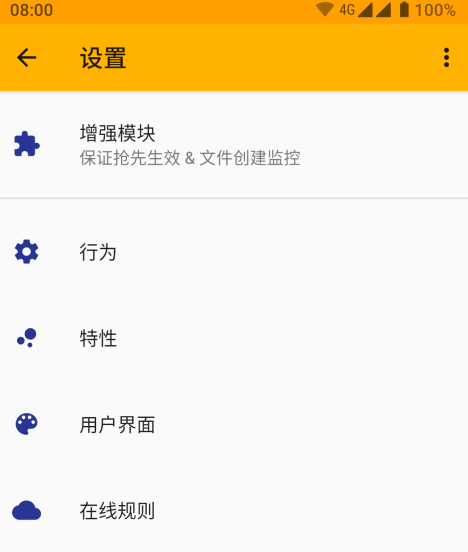 �洢�ض����ڹ���
