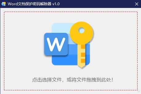 Word�ĵ�������������