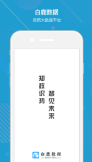 ��¹����app