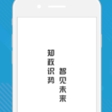 ��¹����app