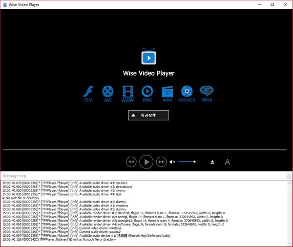 Wise Video Player简约万能播放 Wise Video Player简约万能播放