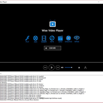 Wise Video Player��Լ���ܲ���