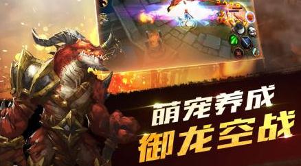 铁血守卫腾讯版 铁血守卫腾讯版