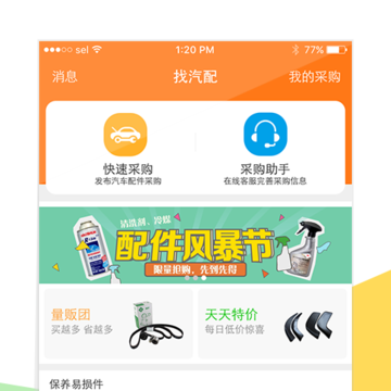 征信查询网贷信用 征信查询网贷信用
