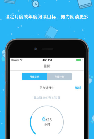Bookly��׿��