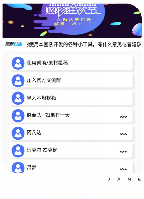 ��̬ͷ��