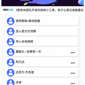 ��̬ͷ��