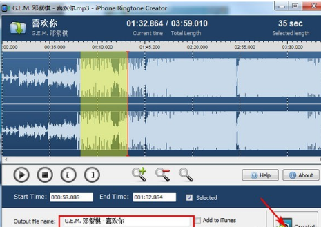 iPhone Ringtone Creator(iPhone������������)