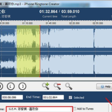 iPhone Ringtone Creator(iPhone铃声制作工具) iPhone Ringtone Creator(iPhone铃声制作工具)