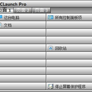 CLaunch Pro������������������ɫ��