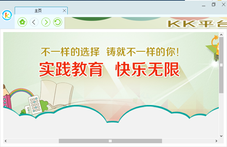 ʯ��KK