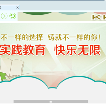 ʯ��KK