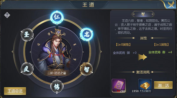 ���а�����½��Ѷ��