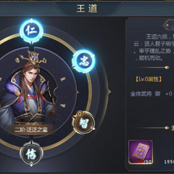 ���а�����½��Ѷ��