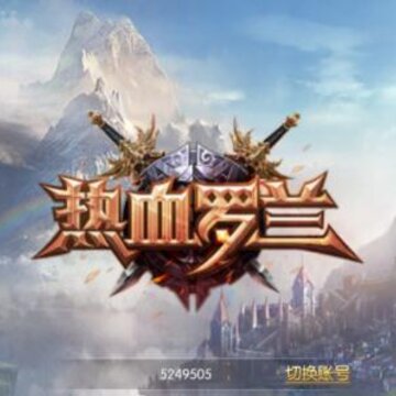 ��Ѫ����