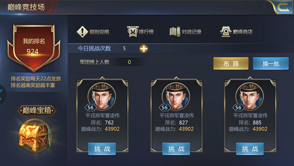 ���а�����½BT��