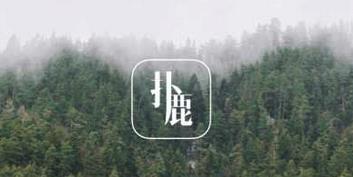 ��¹