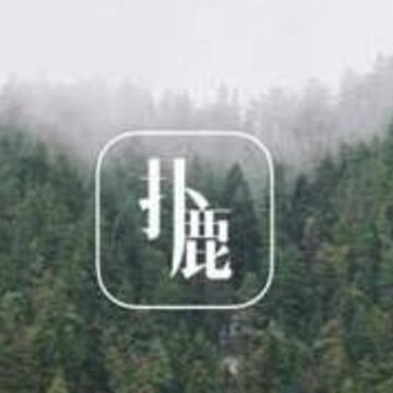 ��¹