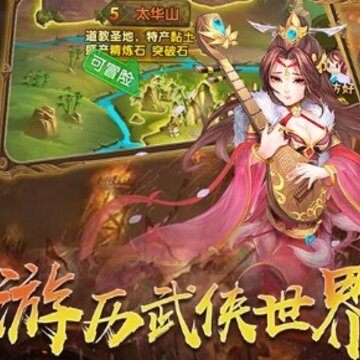热血神刃BT版 热血神刃BT版