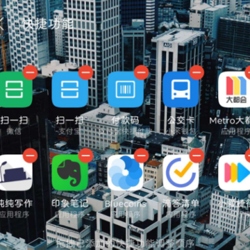 С���ݾ�app