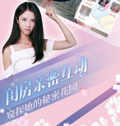�ҵı��ò�������ô��