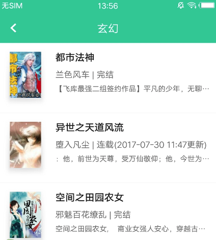 �ӵ��Ķ�