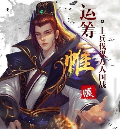 灭魂三国bt版 灭魂三国bt版