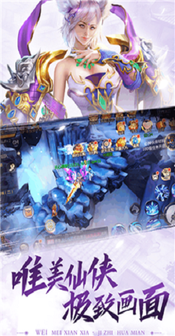 梦幻少年九游版 梦幻少年九游版