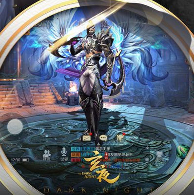 玄夜BT版 玄夜BT版