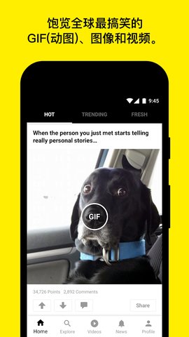9GAG����