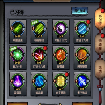 ��������¼