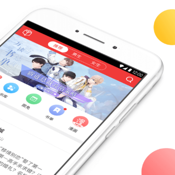 春华小说 春华小说
