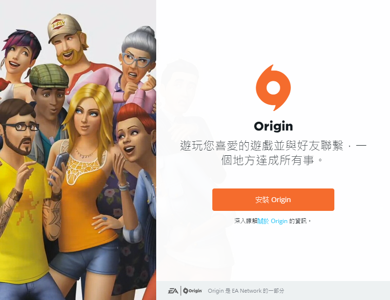 origin for mac��Ϸƽ̨