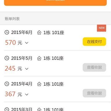 大白社区 大白社区