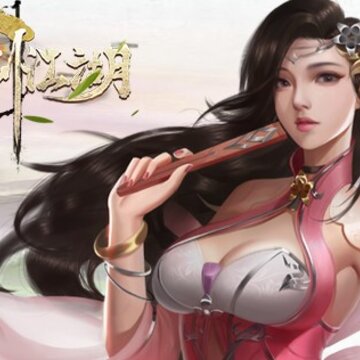倚剑江湖oppo版 倚剑江湖oppo版