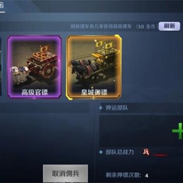 ����ս��