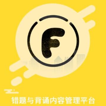 Funѧapp