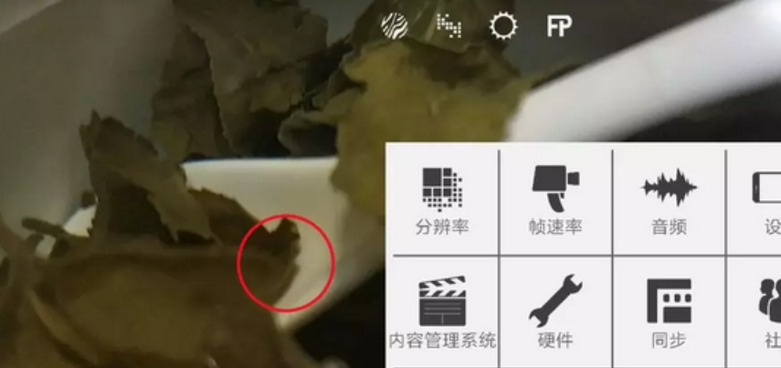 Filmic Pro��׿���İ�