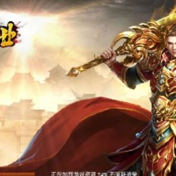 高爆单职业 高爆单职业