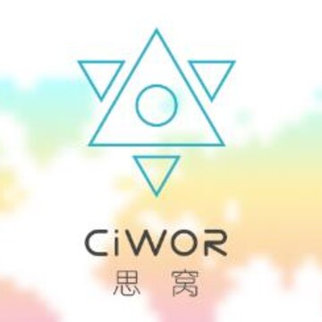 ˼��Ciwor