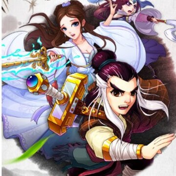 大宗师游戏BT版 大宗师游戏BT版