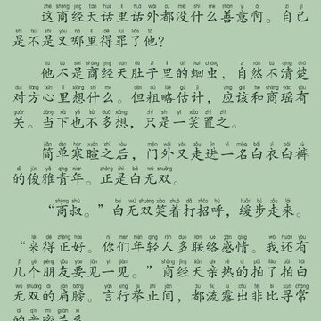ce835695-e295-4cbf-89fa-7b7bbb242d07.jpg