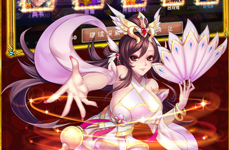 少年萌将满v版 少年萌将满v版