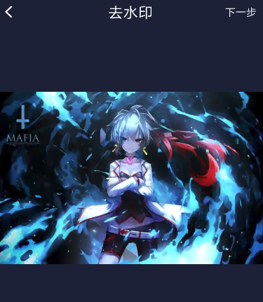 ˮӡ��