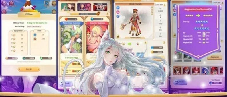 闲置幻想 闲置幻想