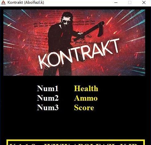 Kontrakt修改器 Kontrakt修改器