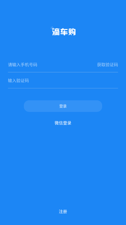 �γ���